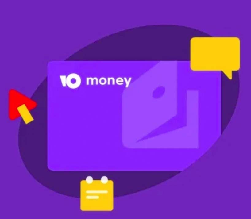 Виртуальная карта юmoney мир